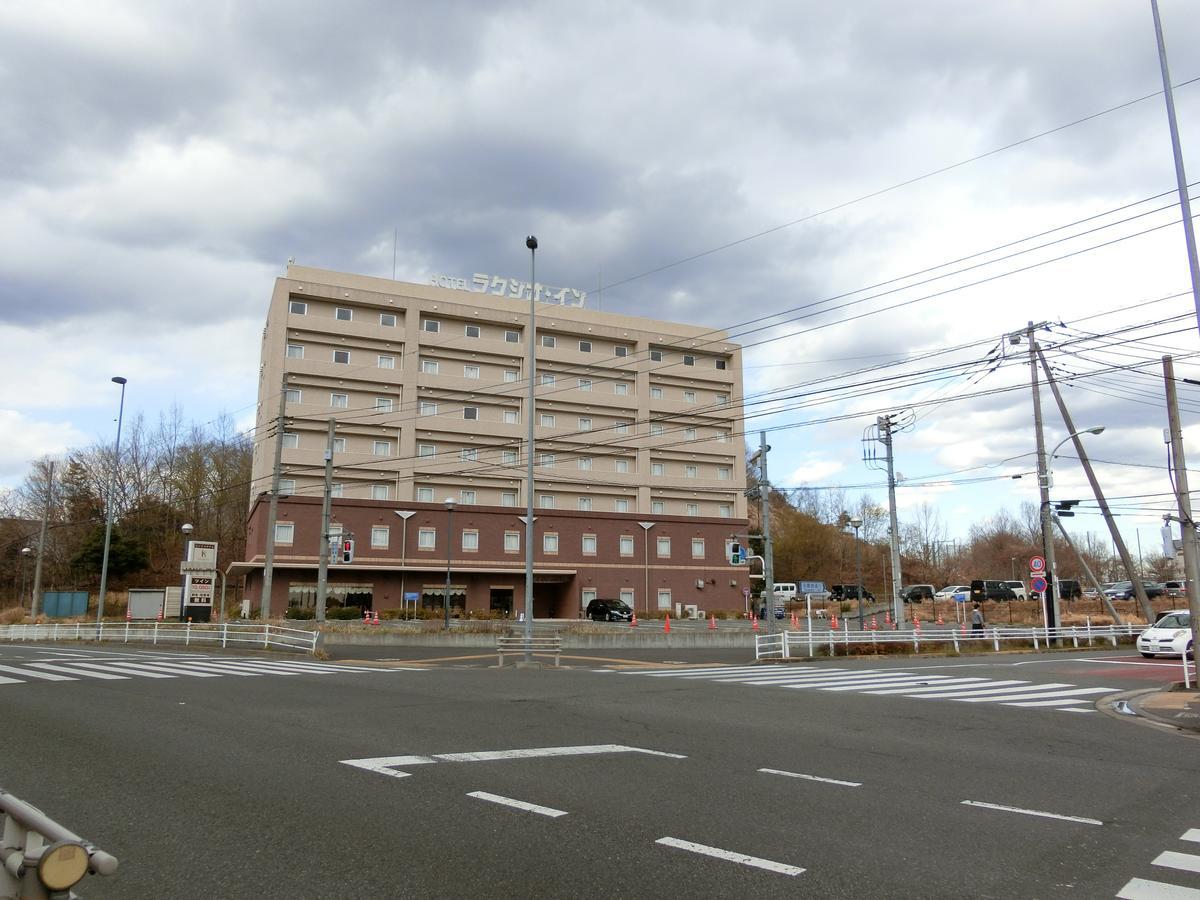 Laxio Inn Machida Exterior foto